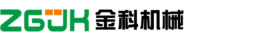 濟(jì)寧卡爾迪機(jī)械制造有限公司